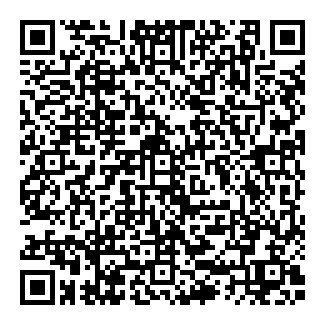 KAMILA SQUARE 1x3W GX53 LED QR code